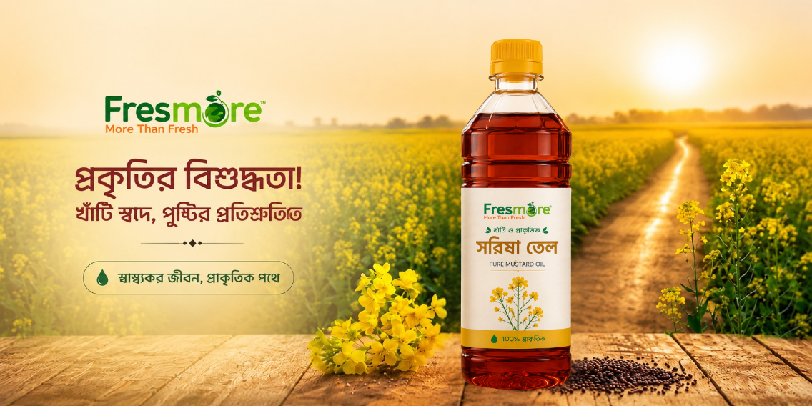 Fresmore Natural Honey