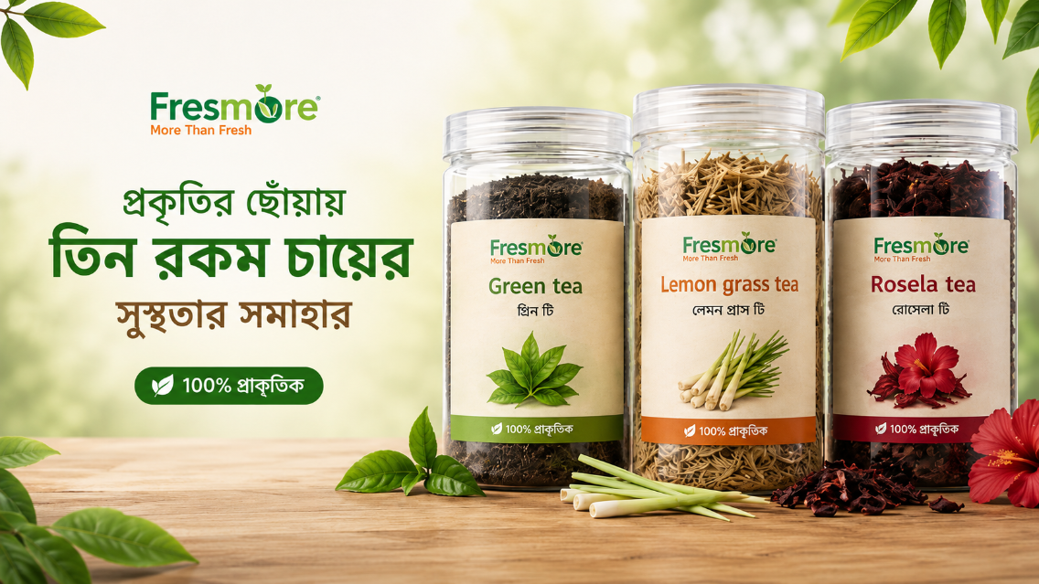 Fresmore Natural Products
