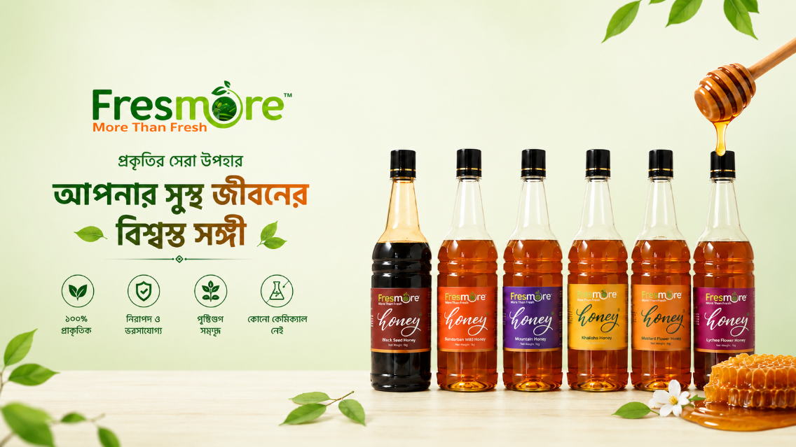 Fresmore Honey