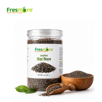 Chia Seed