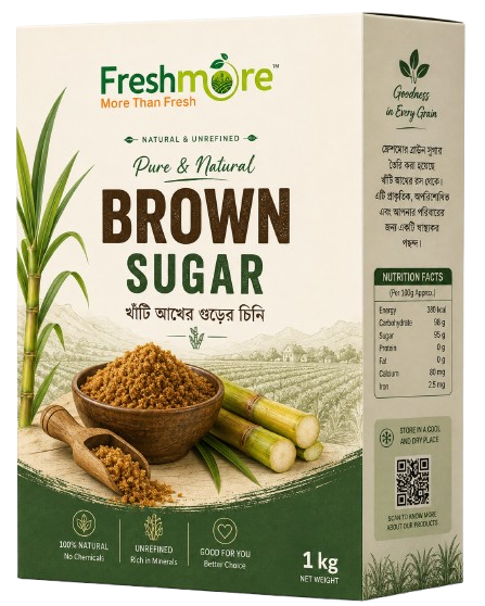 Brown Sugar